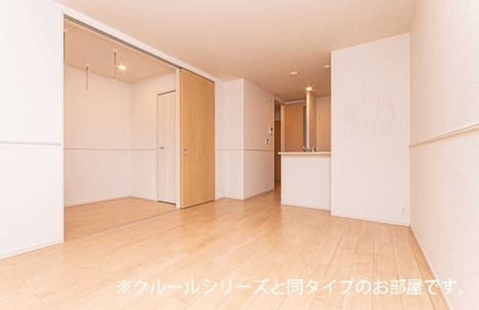 Naikan5 20260930000000 945x630