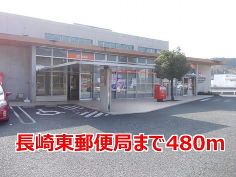 Naikan14 20140823000000