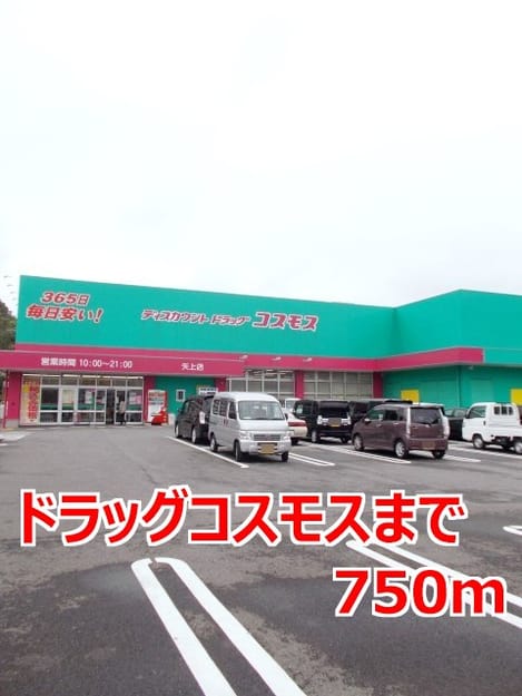 Naikan16 20140823000000