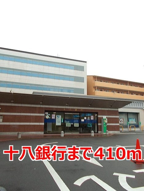 Naikan18 20140823000000