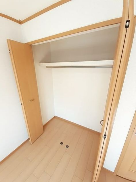 Naikan8 20231124000000 945x630