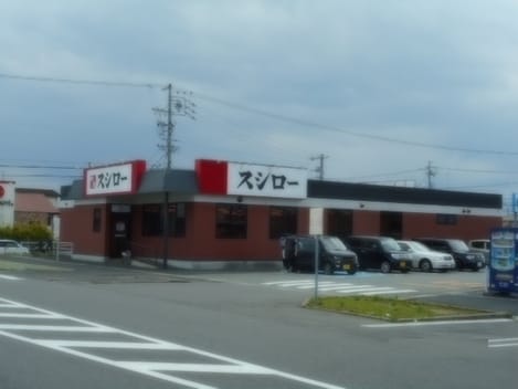 Naikan18 20221013000000