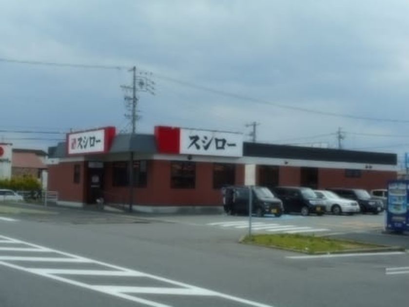 Naikan18 20221013000000 945x630