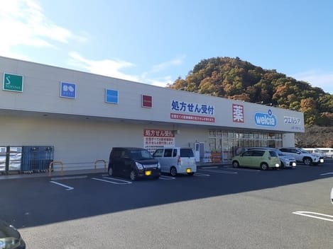 Naikan16 20211217000000