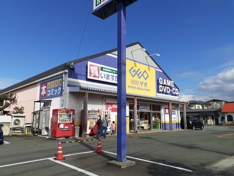 Naikan17 20211217000000