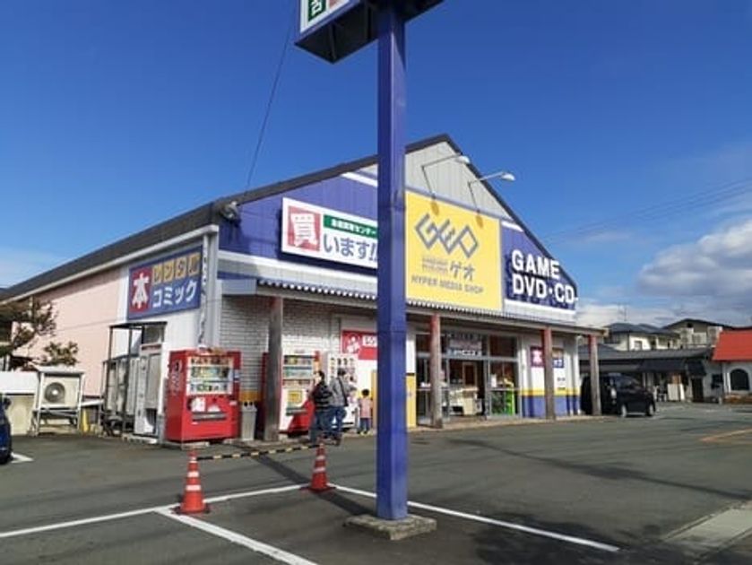 Naikan17 20211217000000 945x630