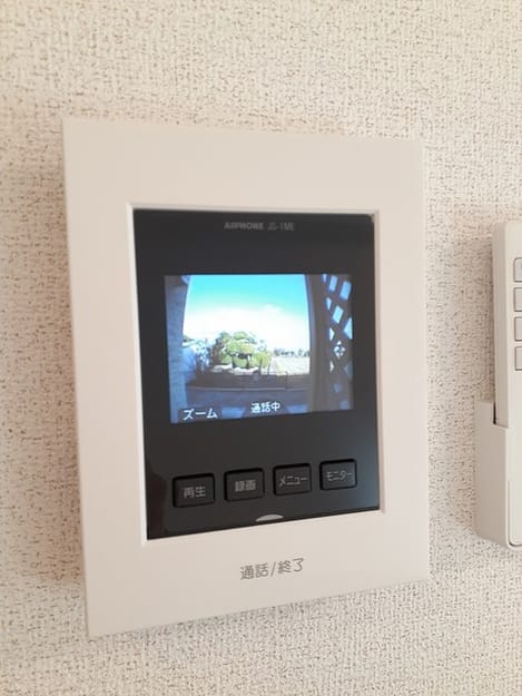 Naikan8 20260708000000