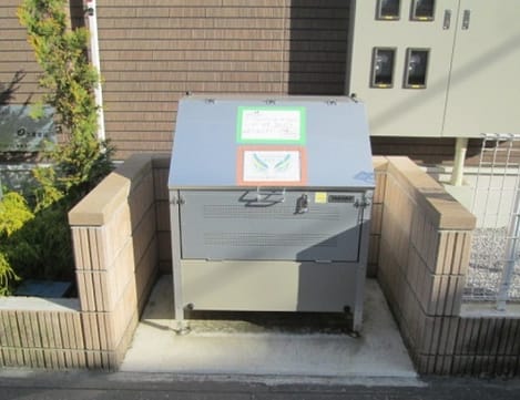 Naikan1 20250212000000