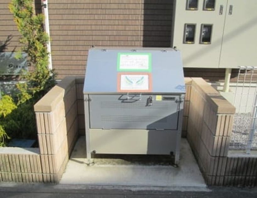 Naikan1 20250212000000 945x630