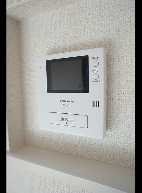 Naikan3 20220601000000 945x630