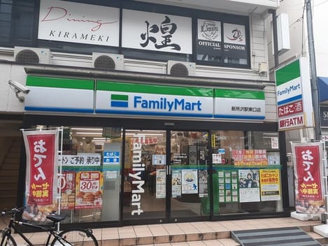 Naikan8 20220601000000