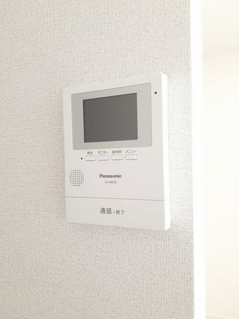 Naikan9 20220620000000 945x630