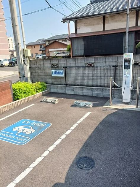 Naikan10 20250416000000 945x630