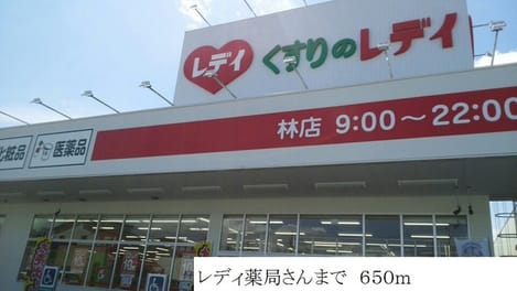 Naikan14 20180201000000