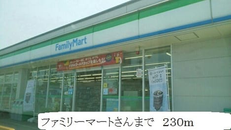 Naikan17 20180201000000