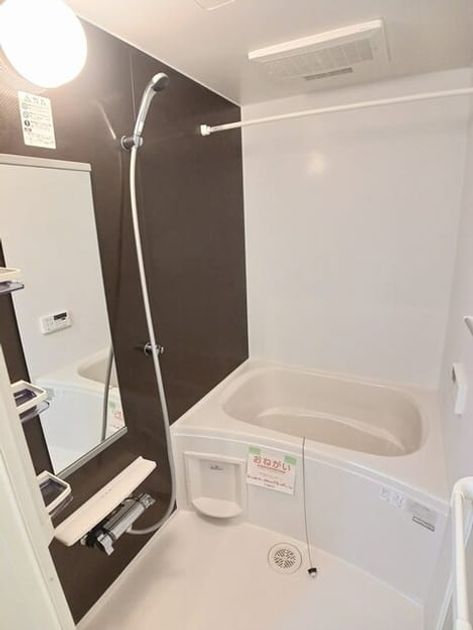 Naikan3 20250416000000 945x630