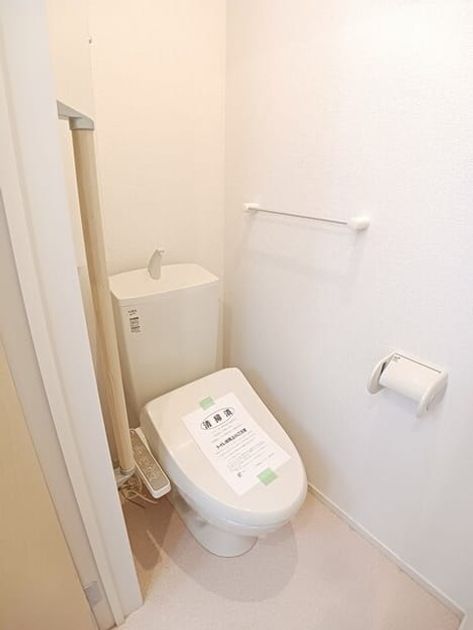 Naikan4 20250416000000 945x630