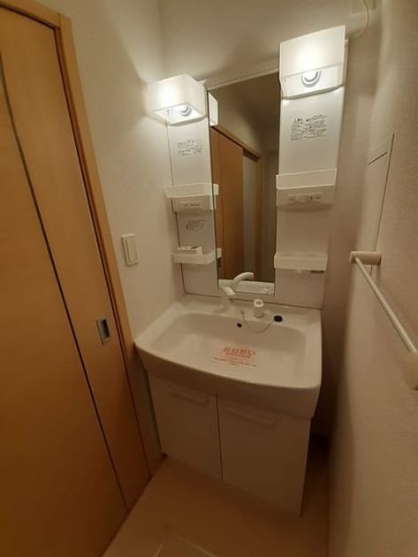 Naikan4 20220628000000 945x630
