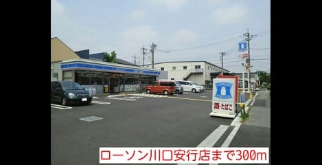 Naikan4 20140603000000