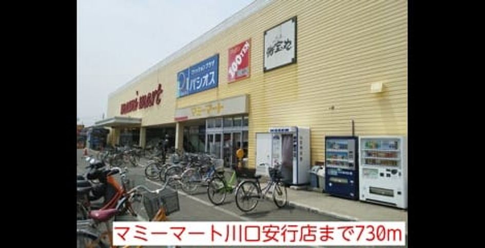 Naikan5 20140603000000 945x630