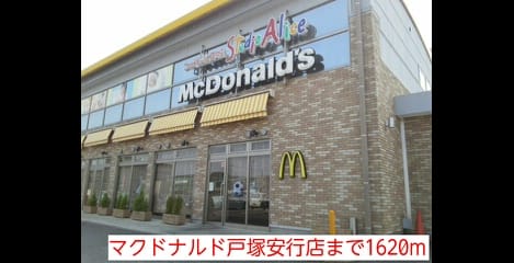 Naikan6 20140603000000