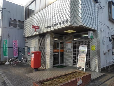 Naikan17 20240307000000