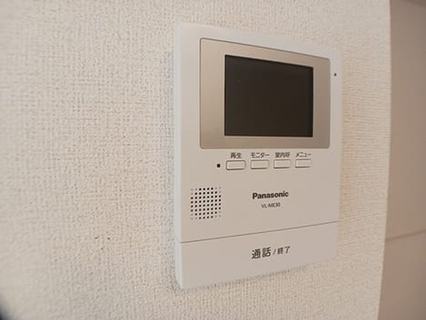 Naikan8 20261007000000 945x630