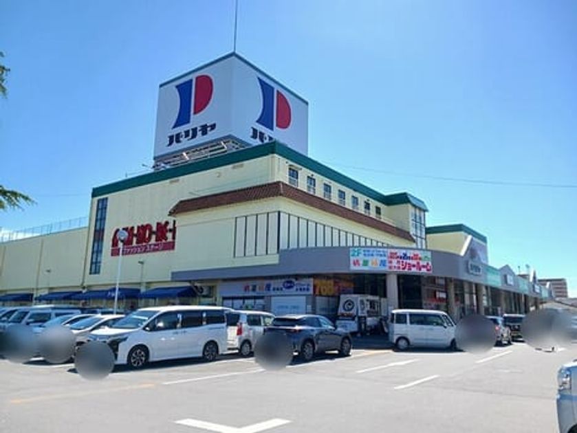 Naikan13 20261001000000 945x630