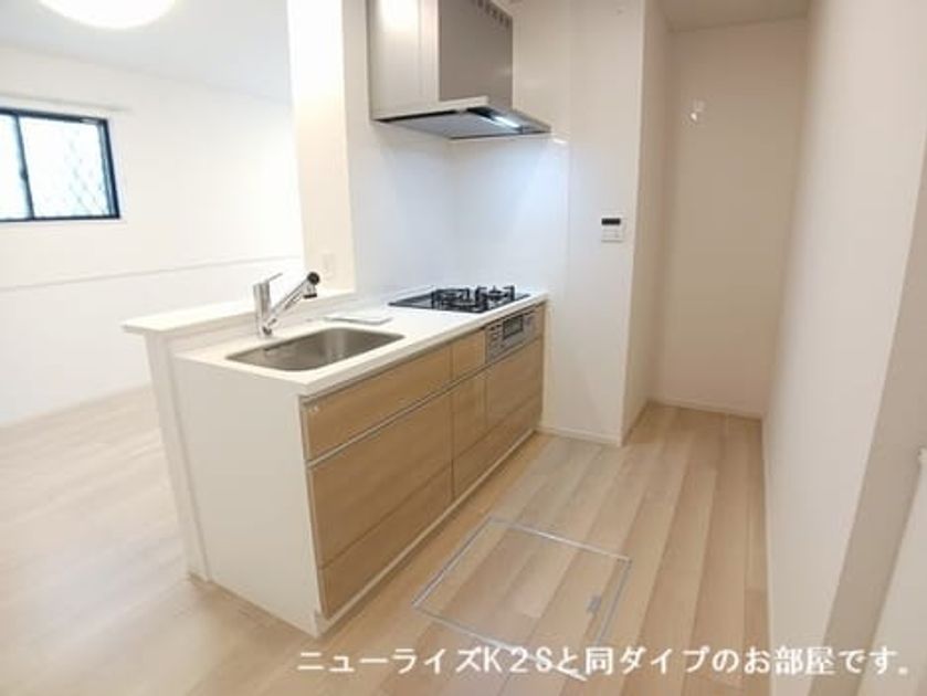 Naikan2 20261006000000 945x630