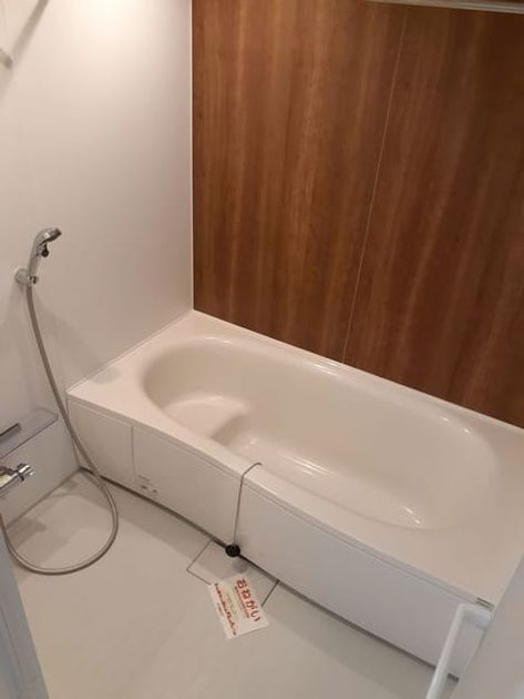 Naikan3 20210201000000 945x630
