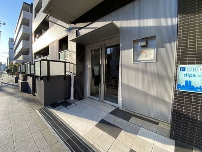 Naikan19 20250109155434 945x630