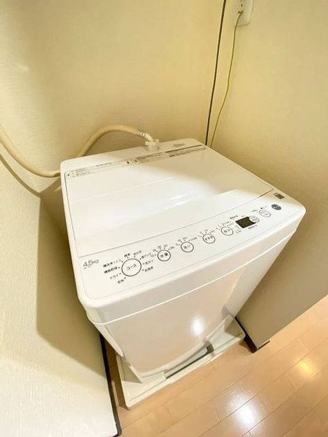 Naikan8 20250109155434 945x630