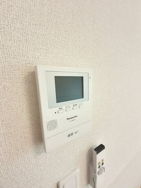 Naikan9 20250220000000 945x630