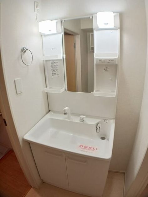 Naikan4 20250509000000 945x630