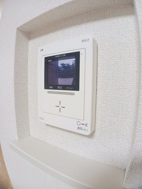 Naikan8 20250509000000 945x630