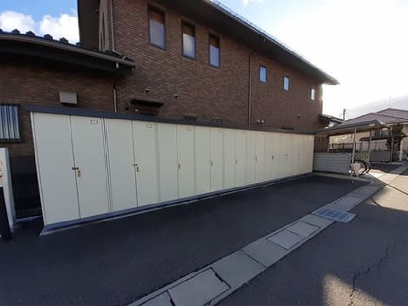 Naikan10 20240228000000 945x630