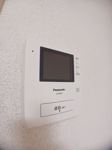 Naikan9 20250321000000 945x630