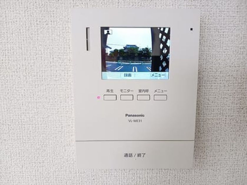 Naikan8 20250613000000 945x630
