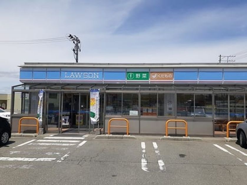 Naikan17 20220704000000 945x630