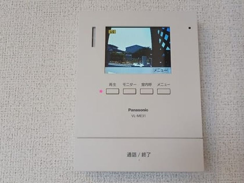 Naikan12 20250520000000 945x630