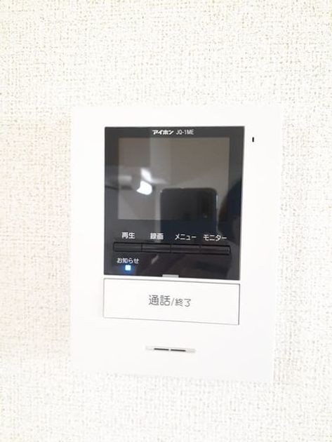 Naikan7 20220726000000 945x630