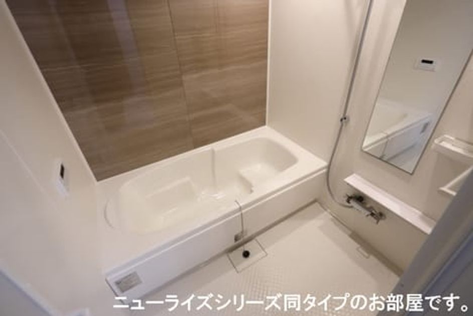 Naikan4 20240925000000 945x630