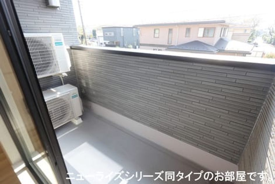 Naikan9 20240925000000 945x630