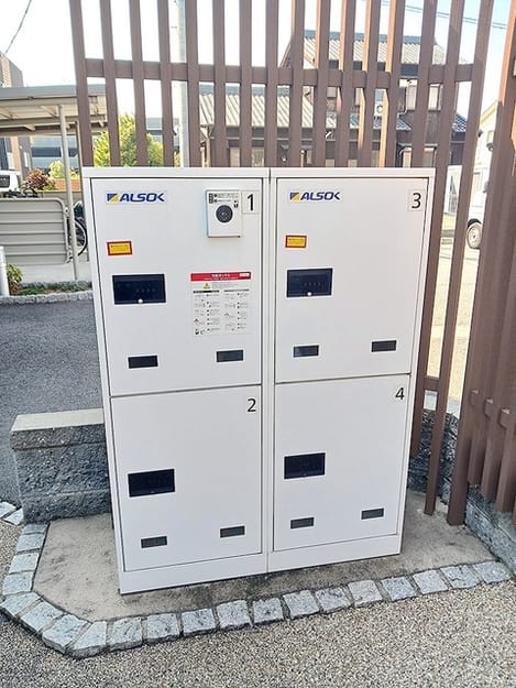 Naikan12 20261013000000