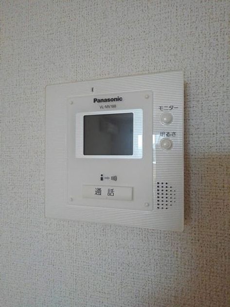 Naikan12 20200911000000 945x630