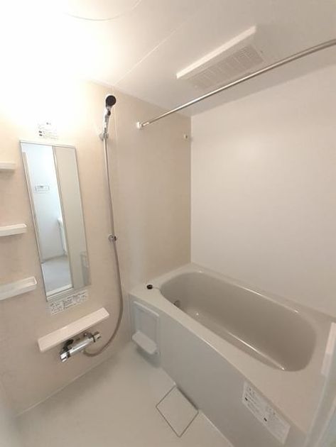 Naikan3 20220405000000 945x630