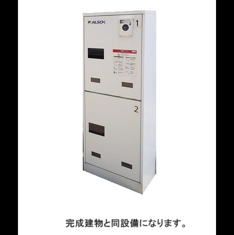 Naikan10 20260805000000