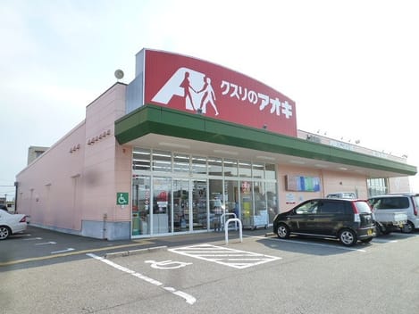Naikan14 20201220000000