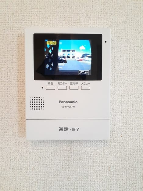 Naikan10 20230803000000