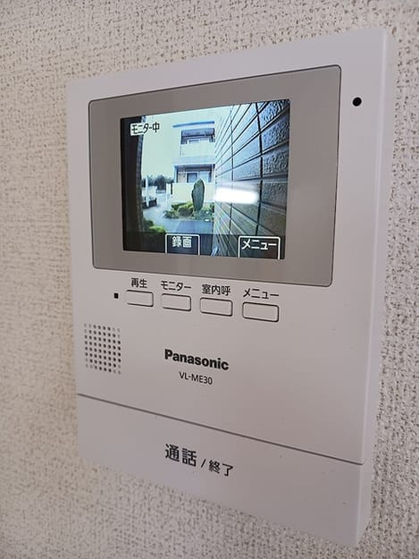 Naikan10 20261002000000